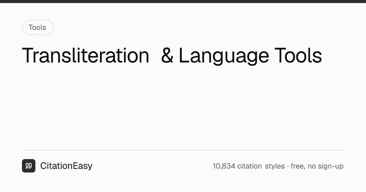 Transliteration Tools - Romanize Cyrillic, Arabic, Korean, IPA ...